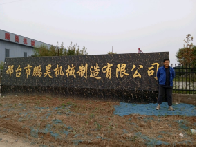 现场照片