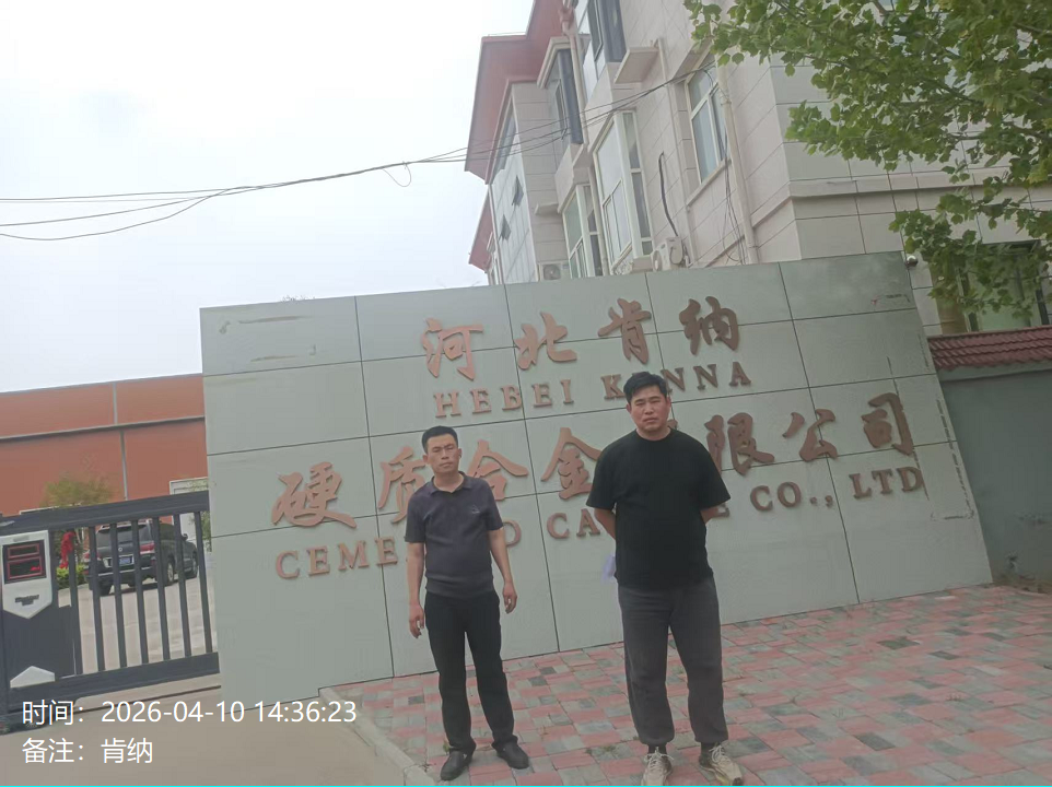 现场照片
