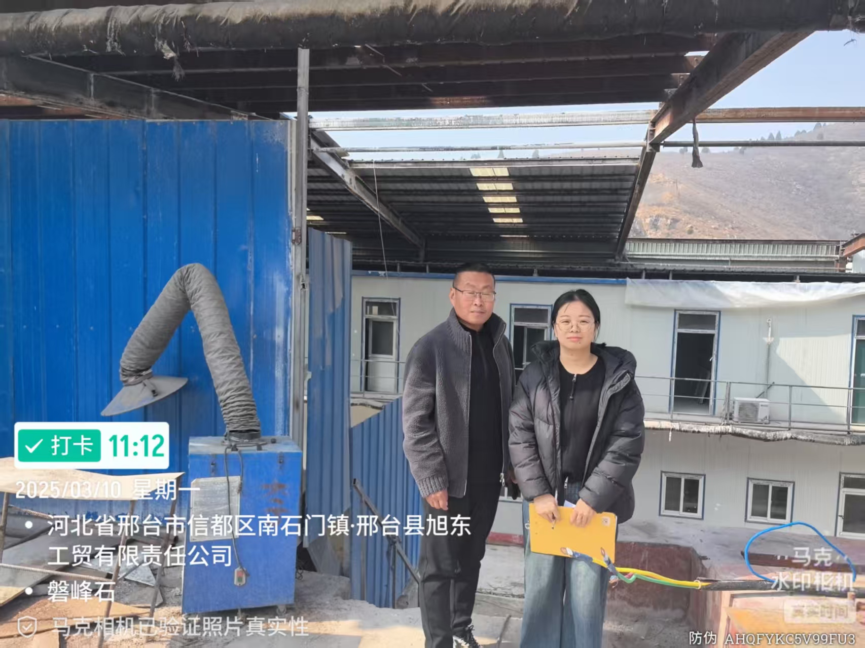 现场照片