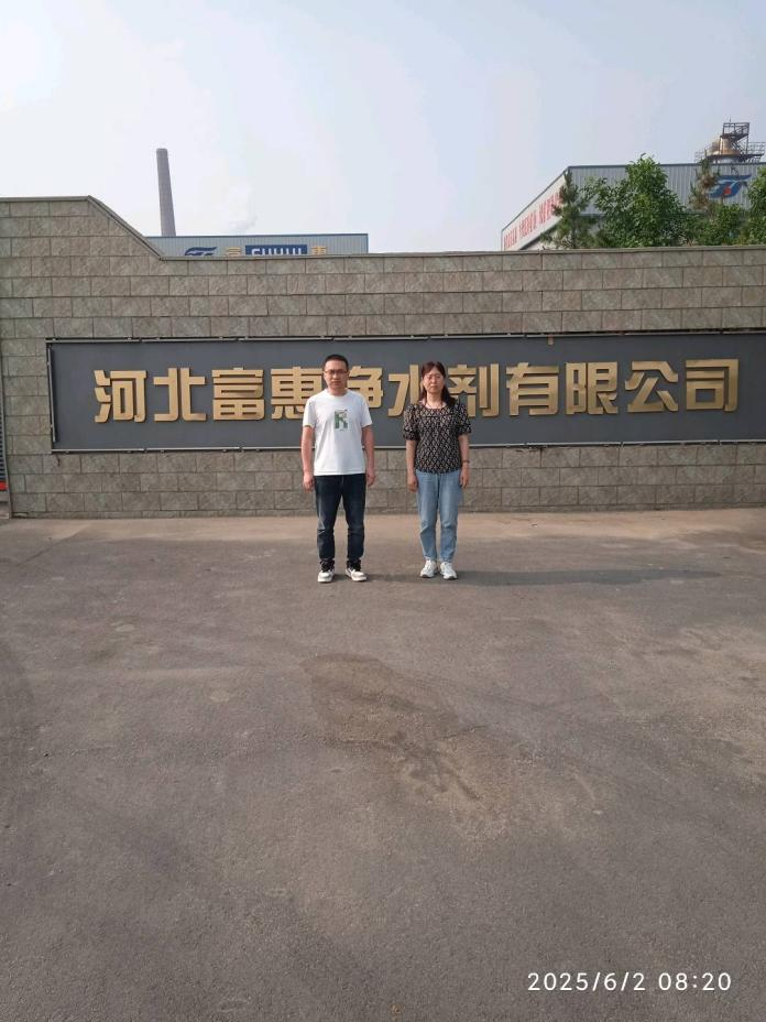现场照片