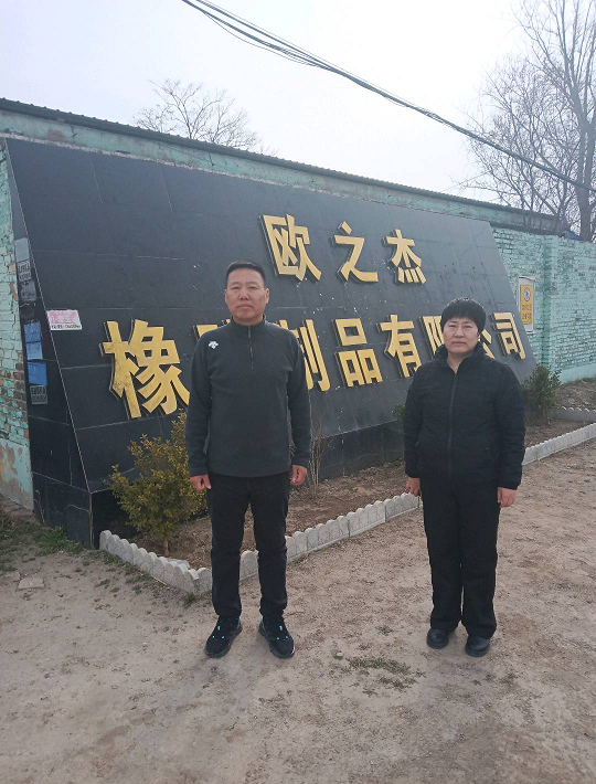 现场照片