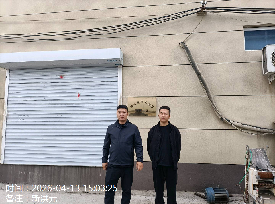 现场照片