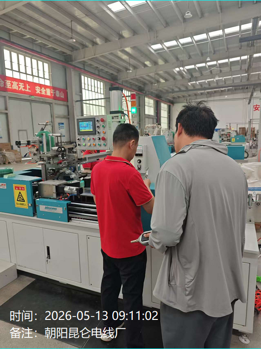 现场照片