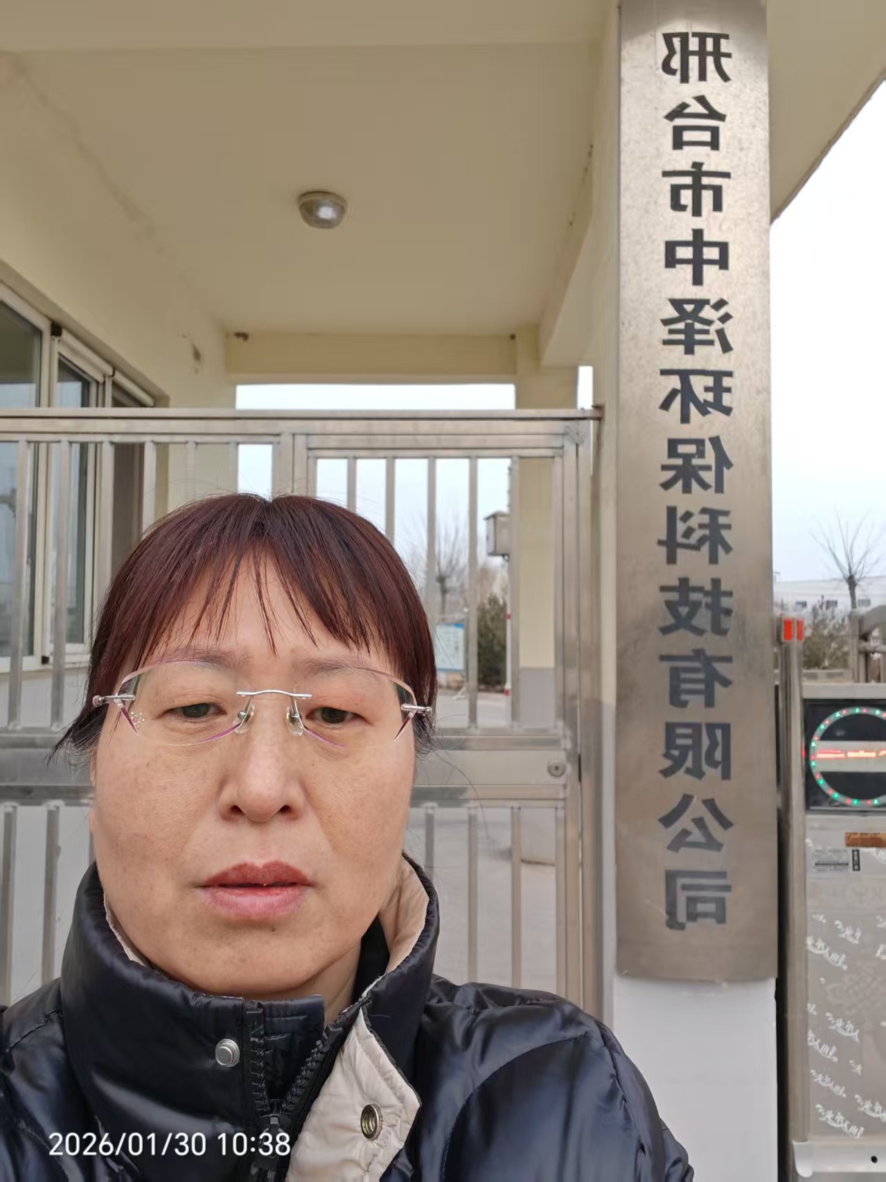 现场照片