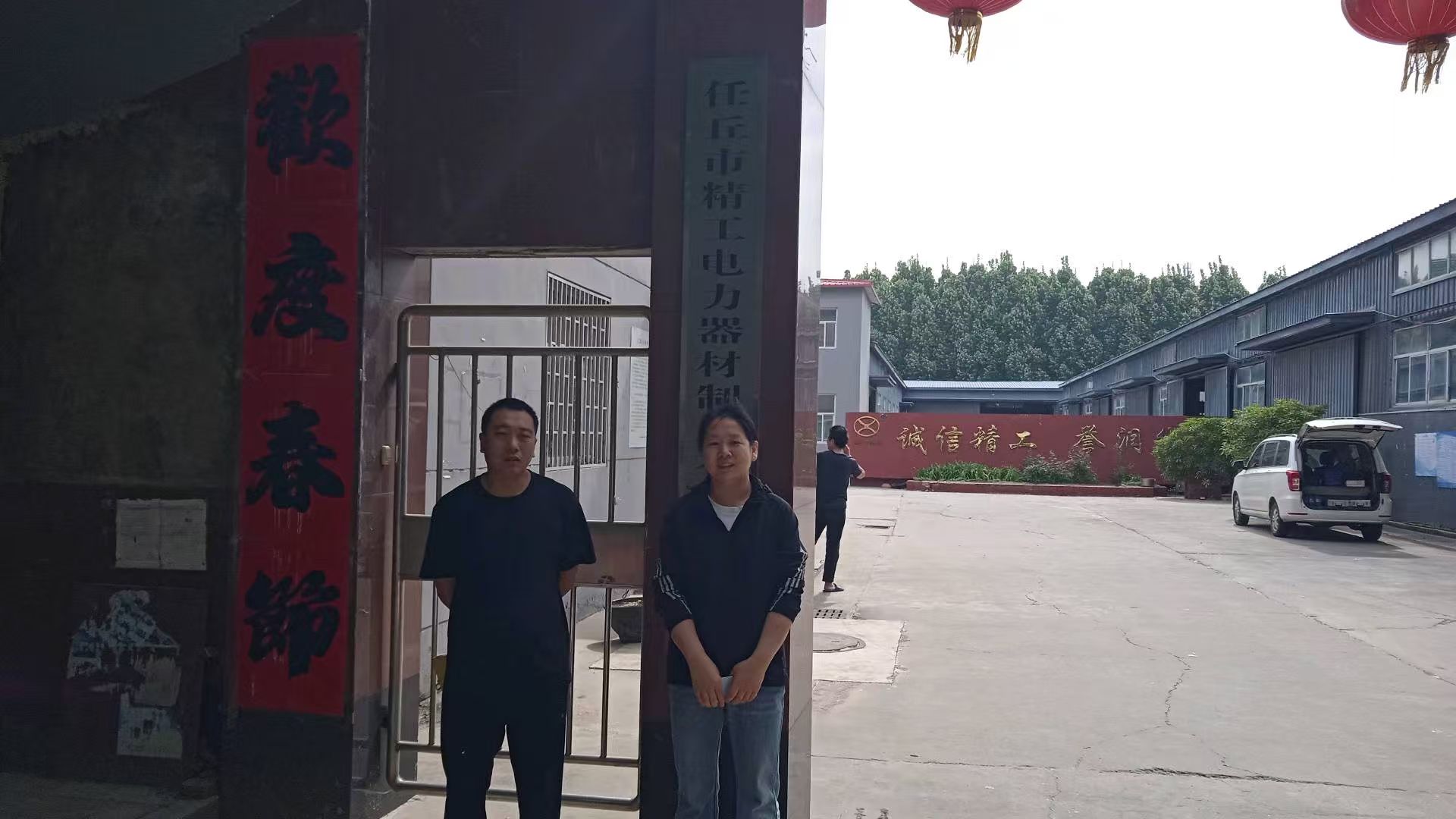 现场照片