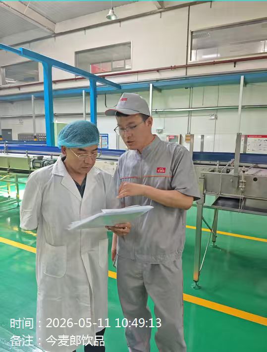 现场照片