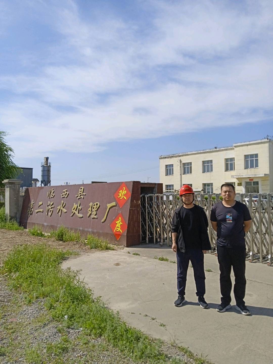现场照片