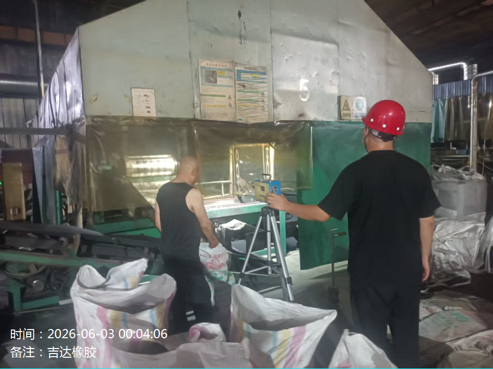 现场照片
