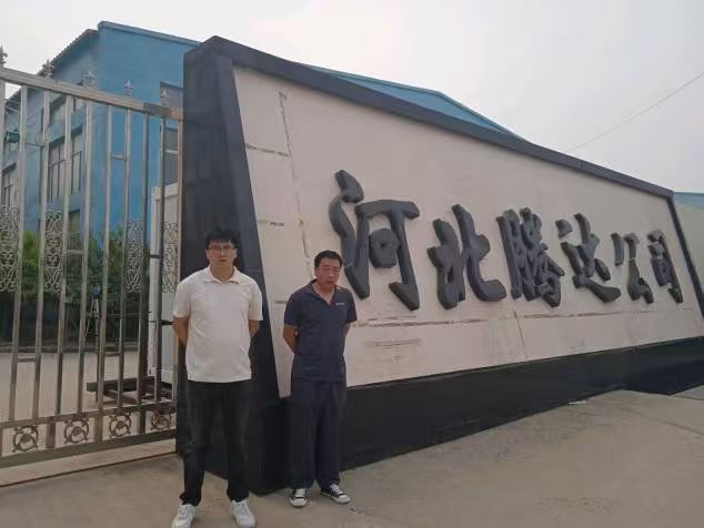 现场照片