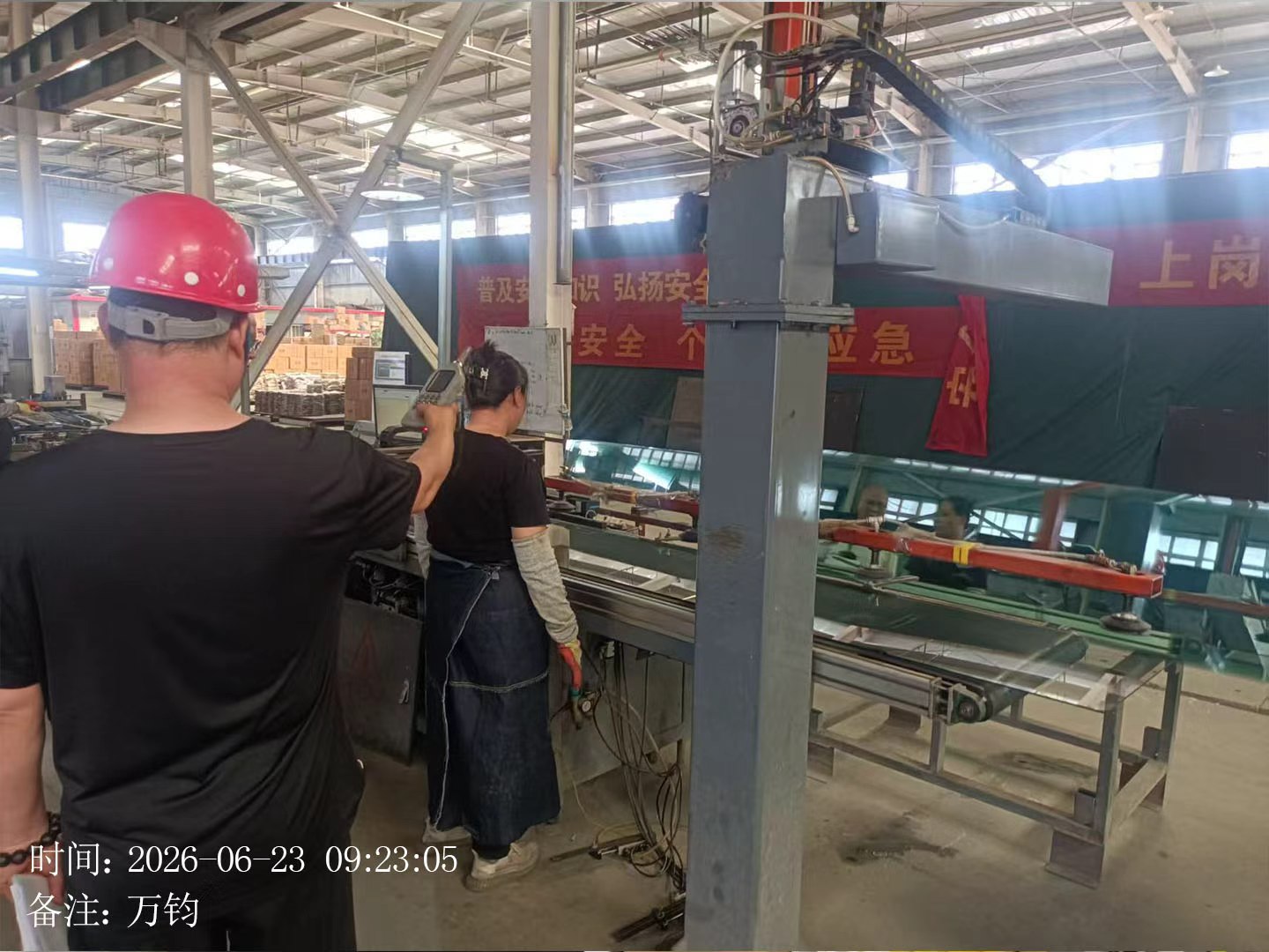 现场照片