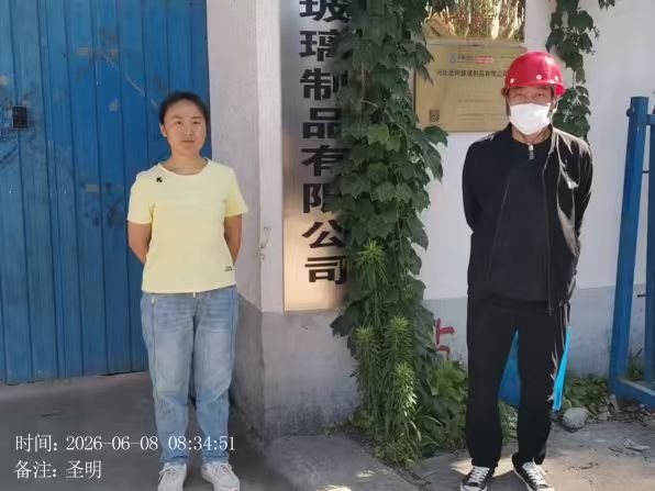 现场照片