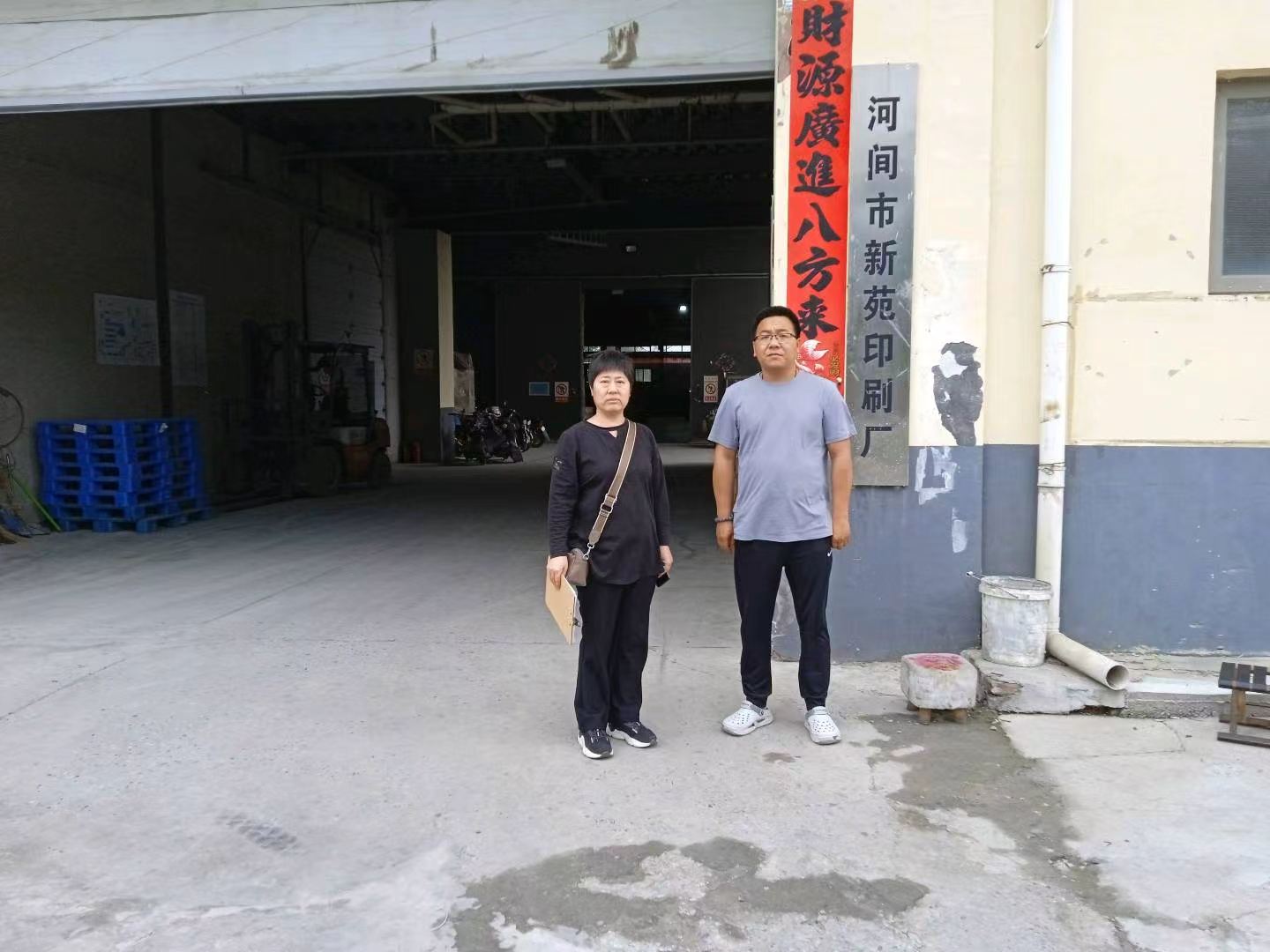 现场照片