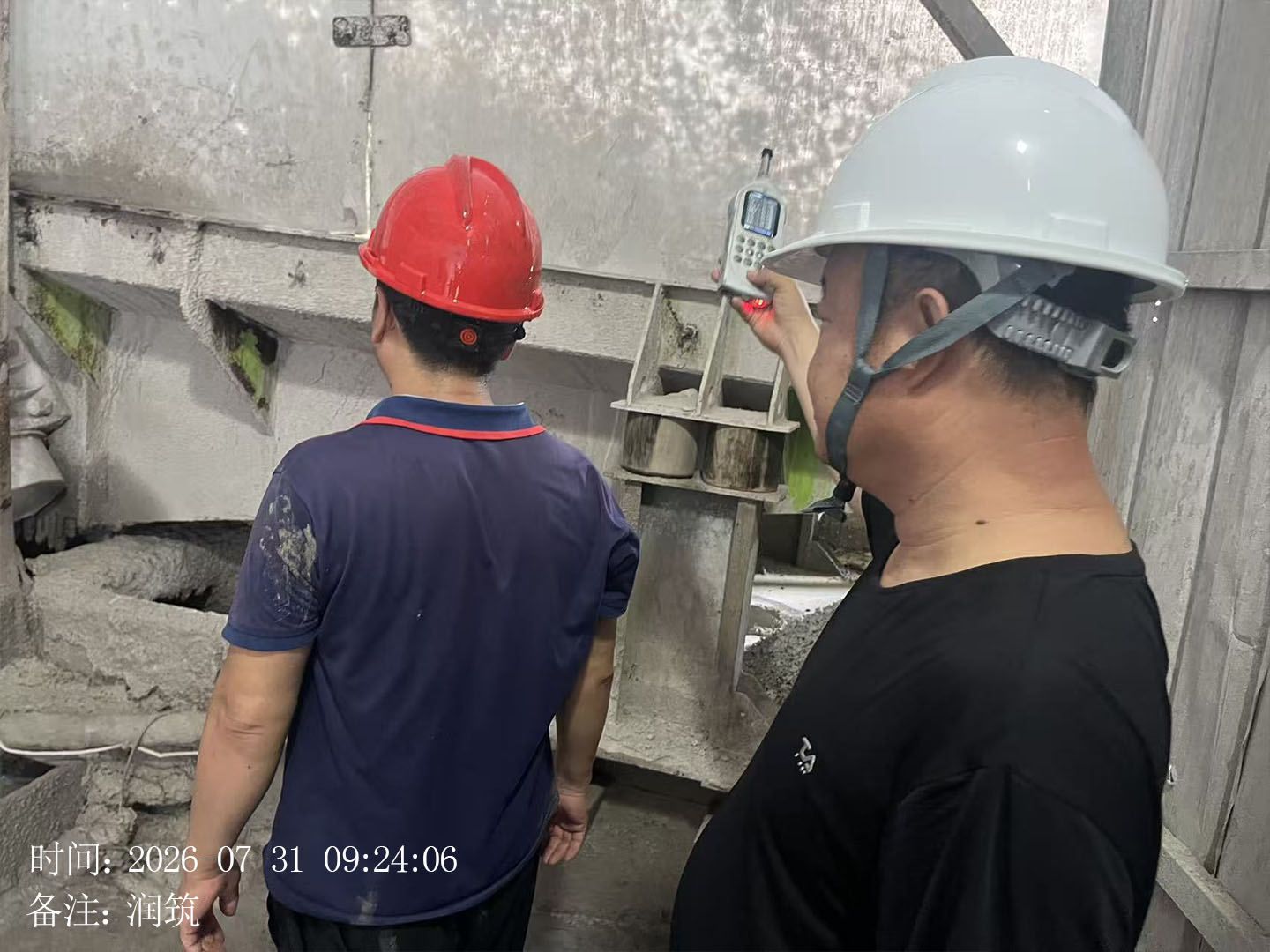 现场照片
