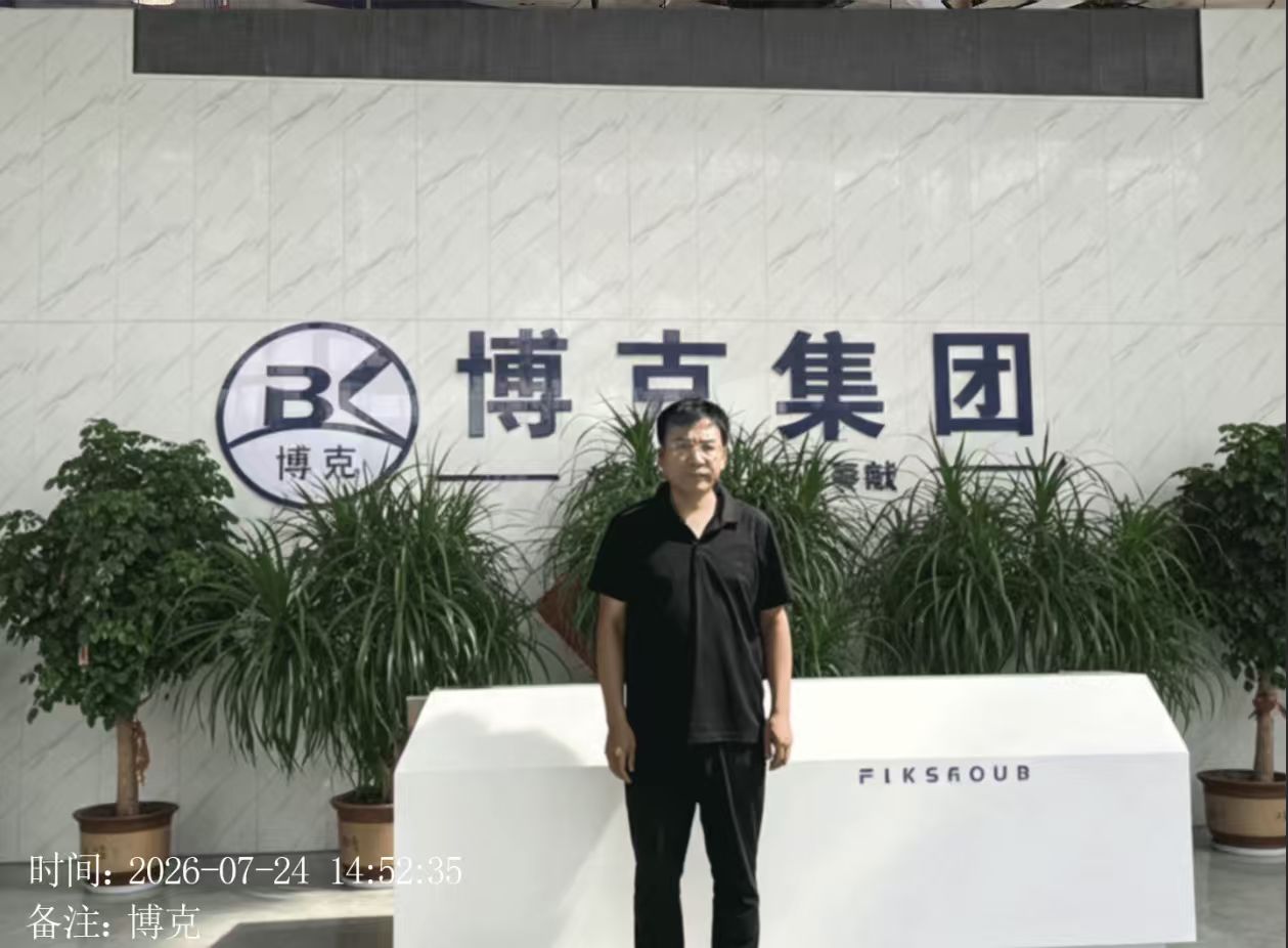 现场照片