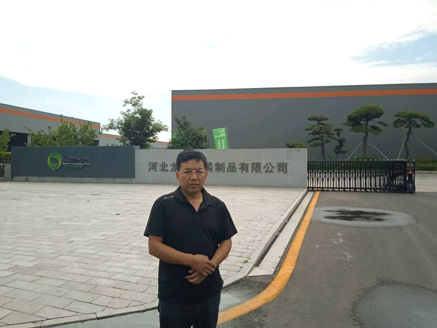 现场照片