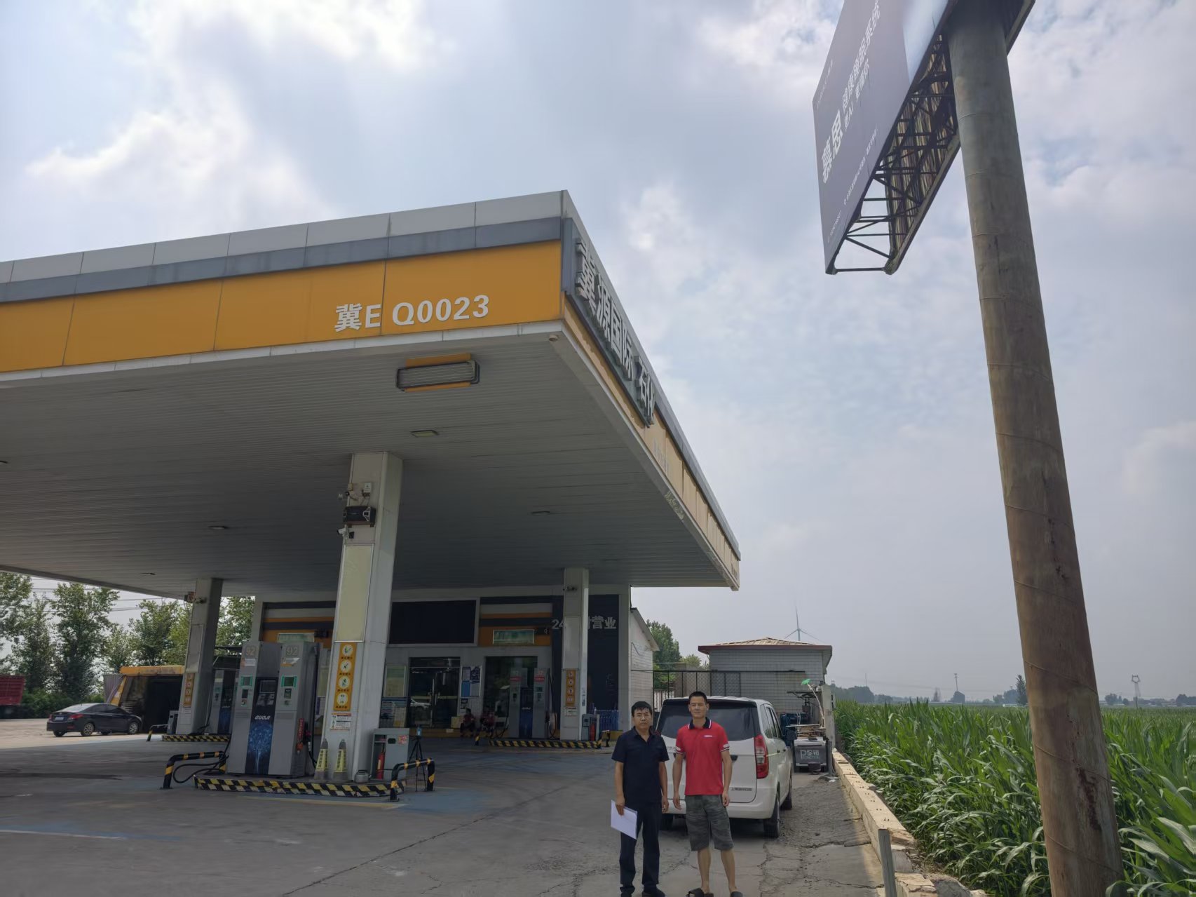 现场照片