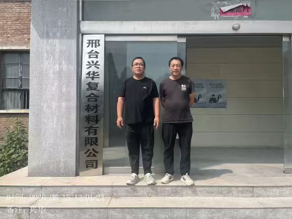 现场照片