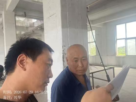现场照片