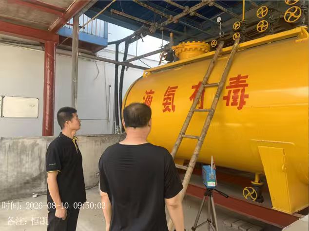 现场照片